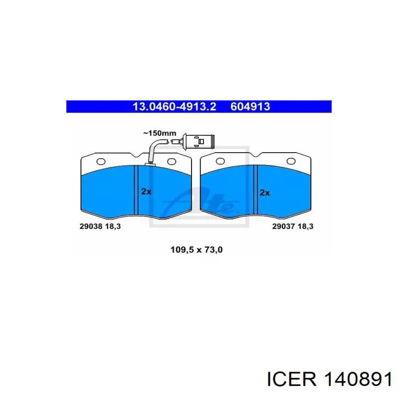 Купить 140891 Icer Колодки тормозные