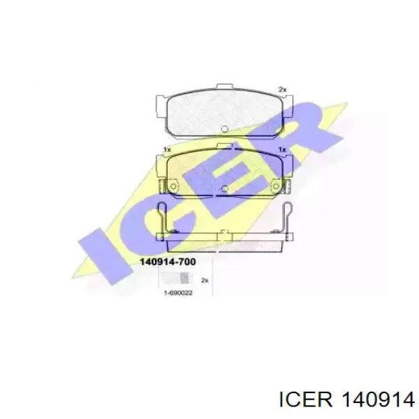 Задние тормозные колодки 140914 Icer