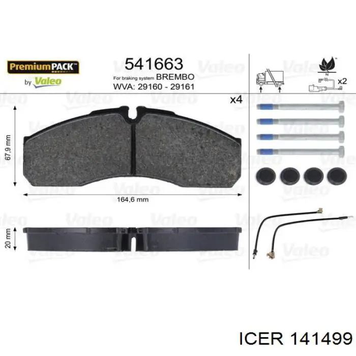 141499 Icer Колодки передние