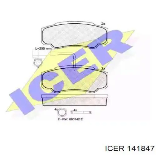 Задние тормозные колодки 141847 Icer