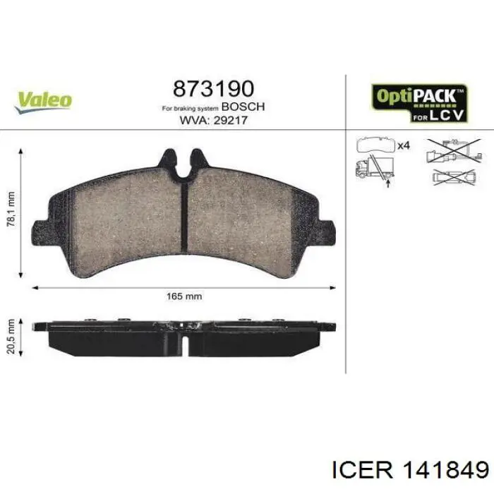 141849 Icer Колодки тормозные дисковые комплект