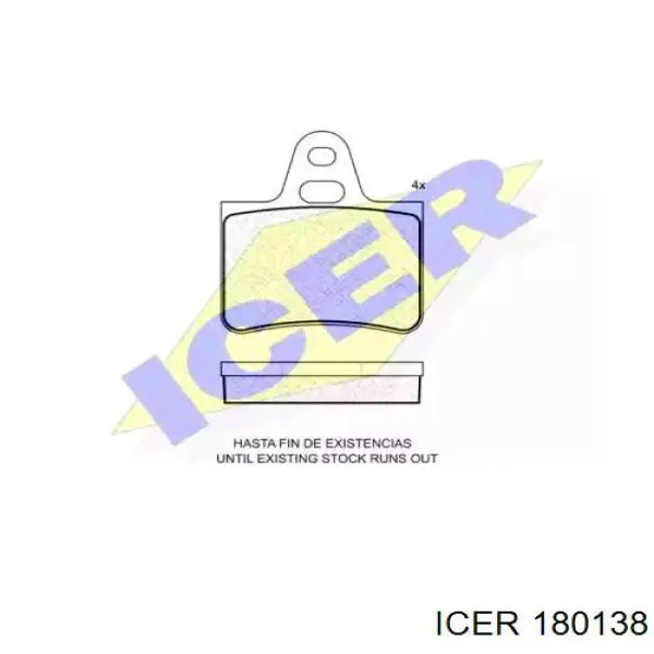 Задние тормозные колодки 180138 Icer