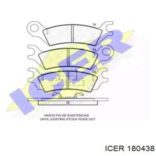 Задние тормозные колодки 180438 Icer