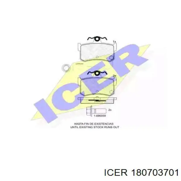 Задние тормозные колодки 180703701 Icer