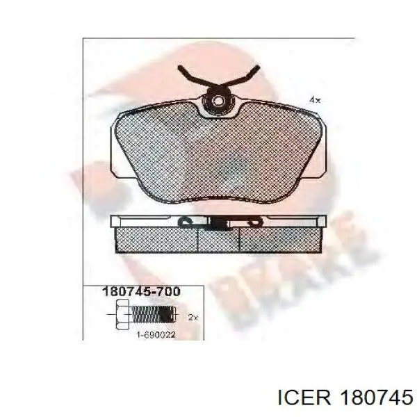 Передние тормозные колодки A001420812041 Mercedes