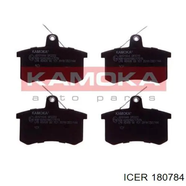 Колодки дисковые  Icer 180784 цена, от 14.60 USD