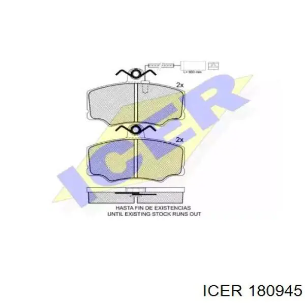 Передние тормозные колодки 180945 Icer