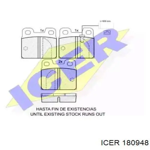 Задние тормозные колодки 60760104 Fiat/Alfa/Lancia