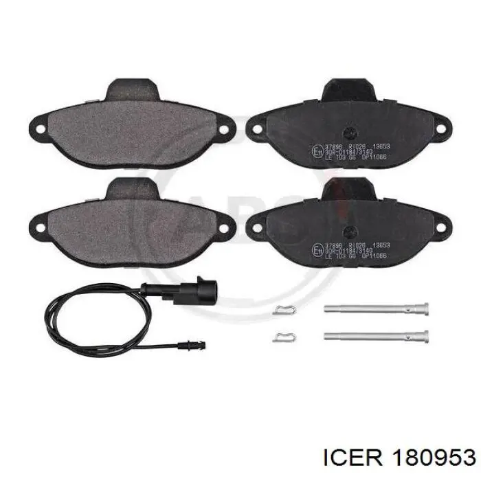 Купить 9945045 Fiat/Alfa/Lancia Колодки тормозные