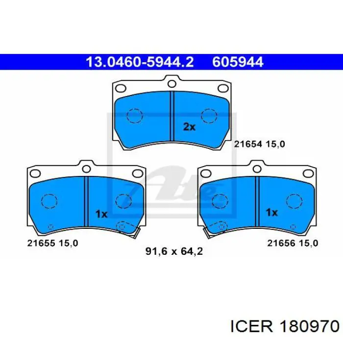 Колодки Icer 180970 цена, от 14.21 USD