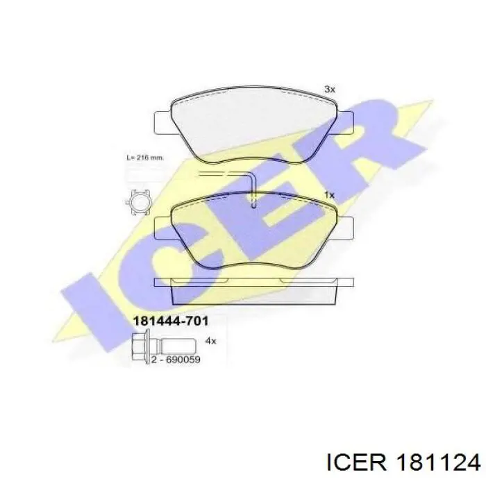 Колодки Icer 181124 цена, от 17.80 USD