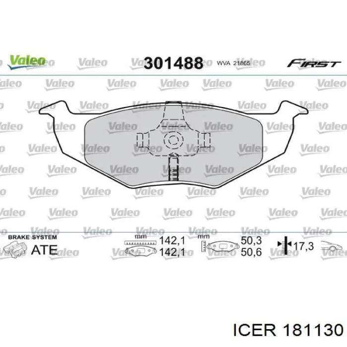 Тормозные колодки Icer 181130