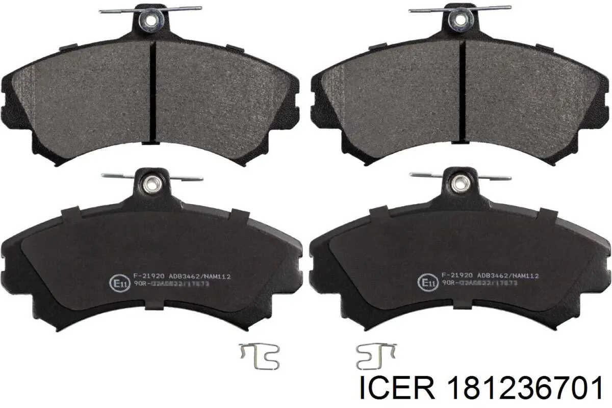 Колодки Icer 181236701 цена, от 22.07 USD