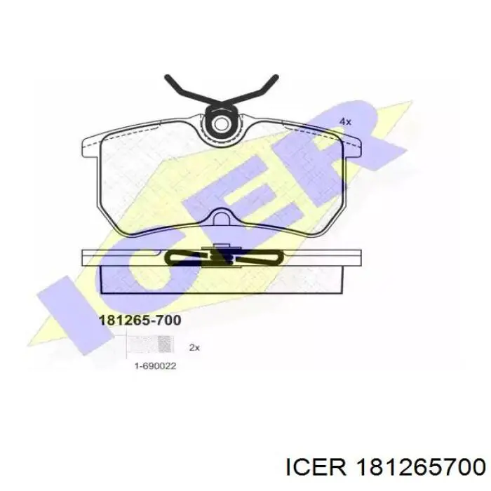 181265700 Icer колодки тормозные задние дисковые
