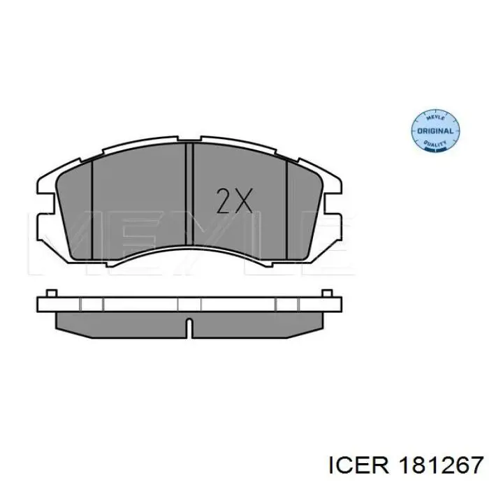Тормозные колодки Icer 181267