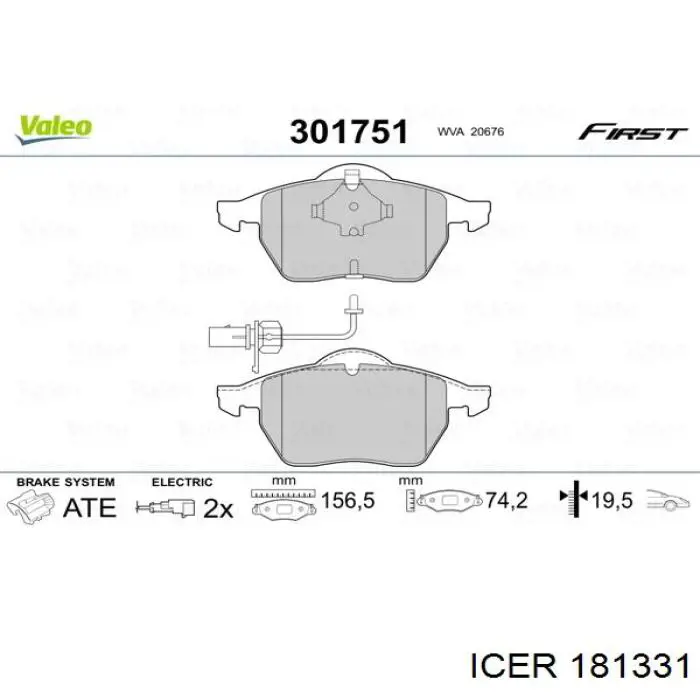 Колодки Icer 181331 цена, от 26.78 USD