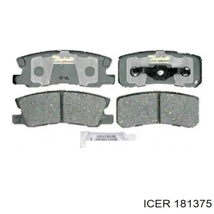 Колодки дисковые  Icer 181375 цена, от 20.95 USD