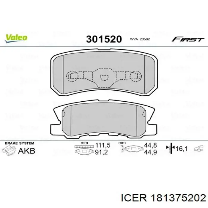 Купить 181375202 Icer Колодки тормозные задние, дисковые