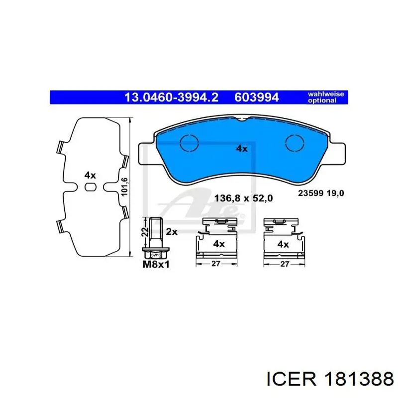 Купить 181388 Icer Колодки тормозные