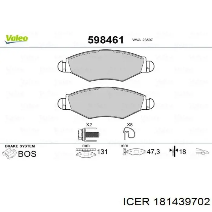 181439702 Icer Колодки передние