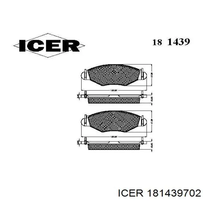 Колодки Icer 181439702 цена, от 18.58 USD