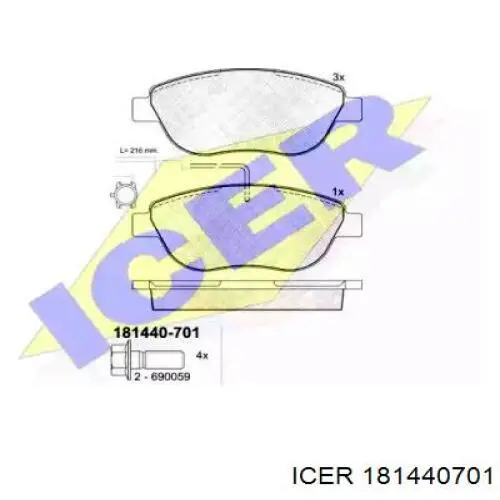 181440701 Icer Колодки передние