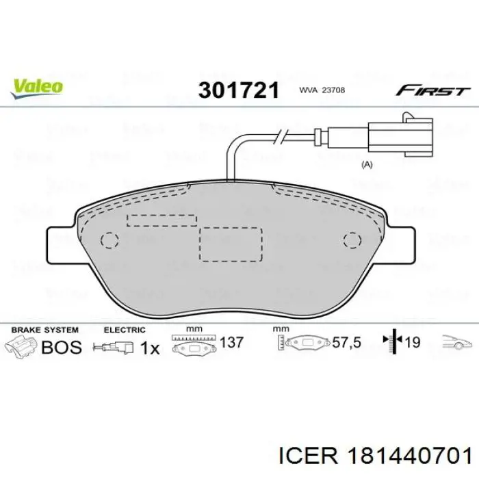 Колодки Icer 181440701 цена, от 22.29 USD