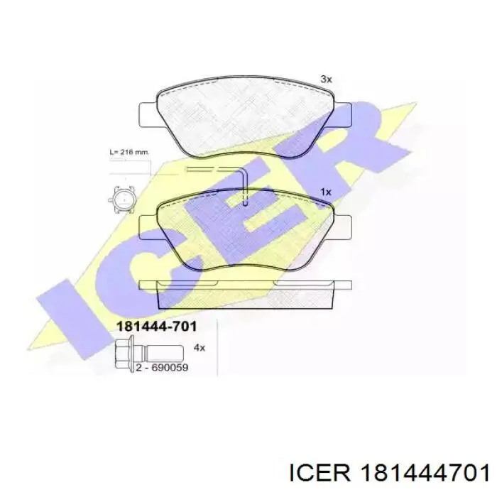 181444-701 Icer колодки тормозные передние дисковые