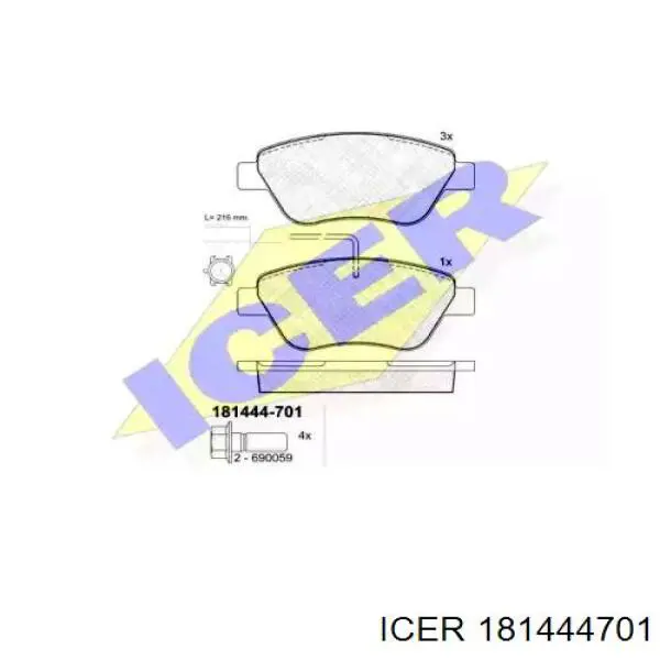 Тормозные колодки Icer 181444701
