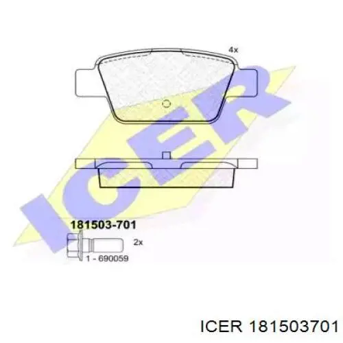 181503-701 Icer колодки тормозные задние дисковые