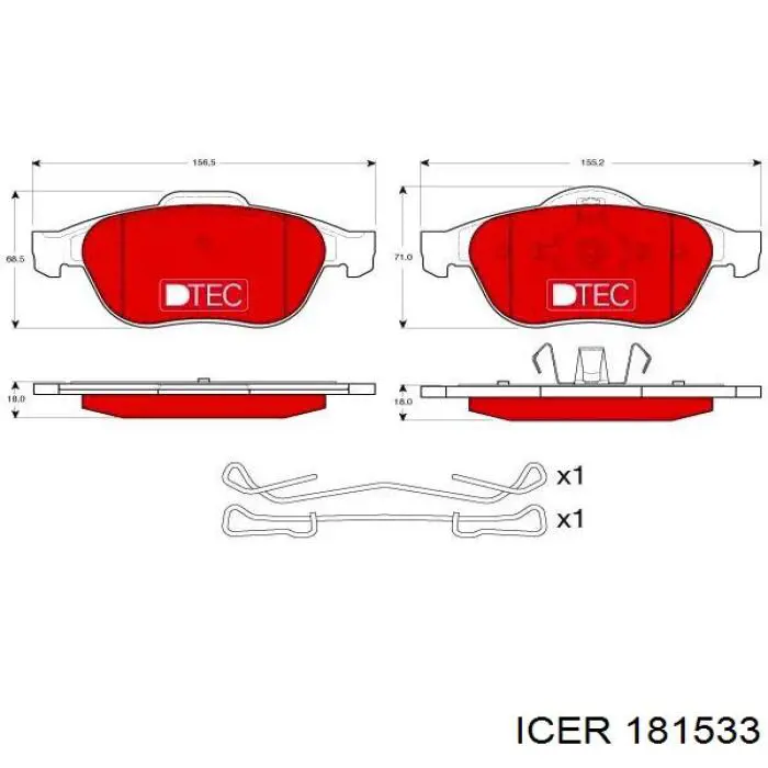 181533 Icer Колодки передние