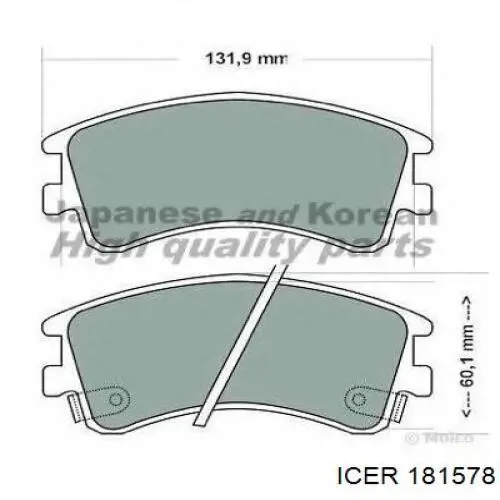 Передние тормозные колодки 181578 Icer