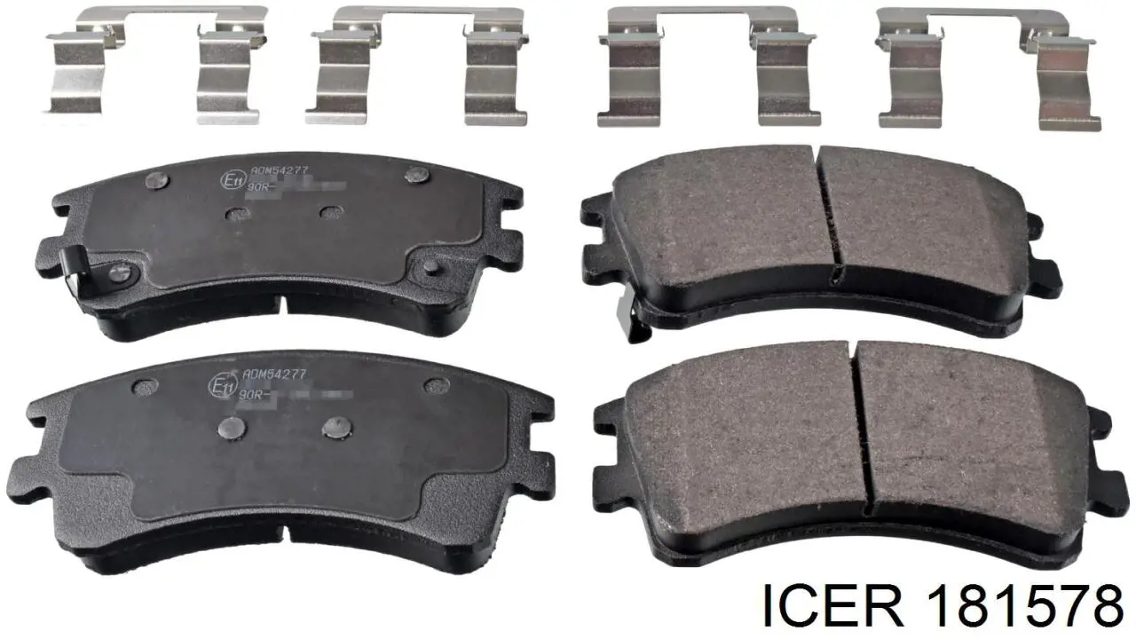 181578 Icer Колодки передние
