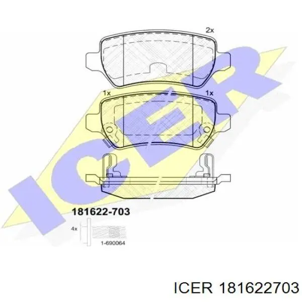 181622703 Icer Колодки тормозные дисковые комплект