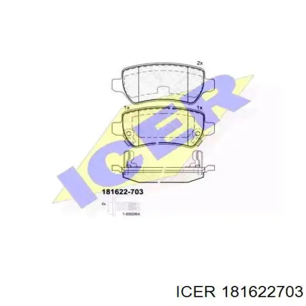 Колодки дисковые  Icer 181622703 цена, от 18.42 USD