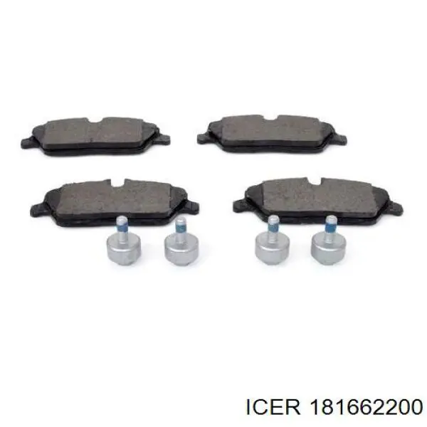 Колодки Icer 181662200 цена, от 50.89 USD