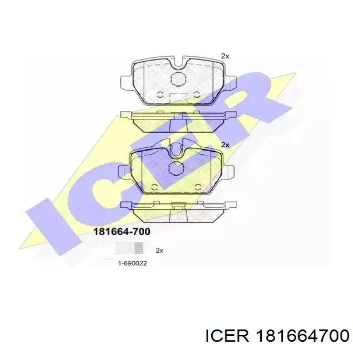 181664-700 Icer колодки тормозные задние дисковые