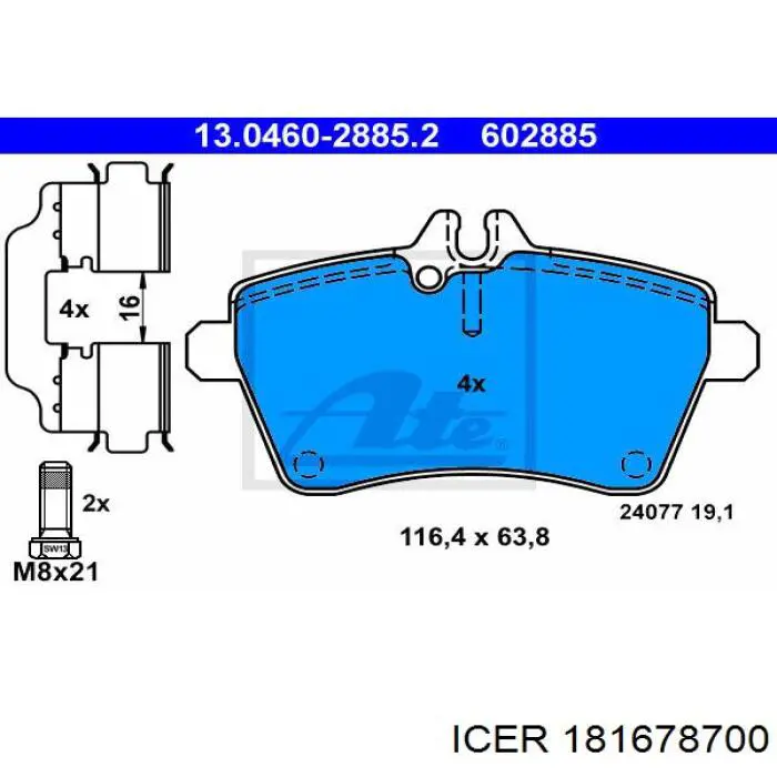 181678700 Icer Колодки передние