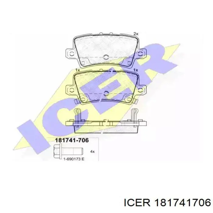 181741706 Icer колодки тормозные задние дисковые
