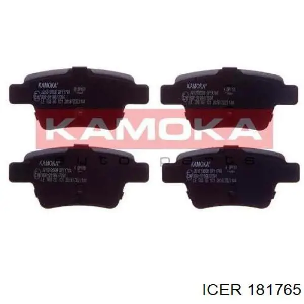Задние тормозные колодки 406336BW Fitshi