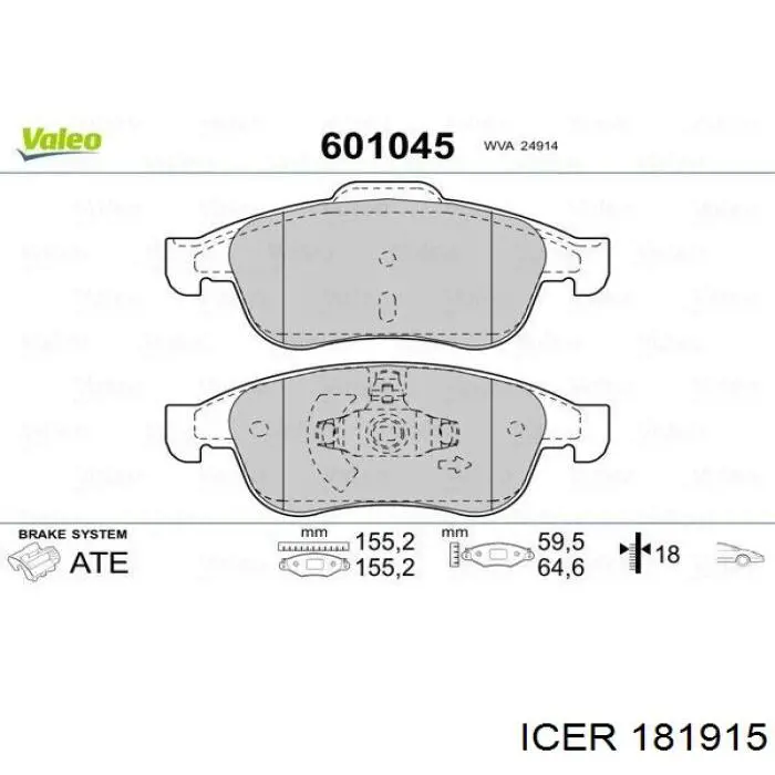 Колодки Icer 181915 цена, от 27.24 USD