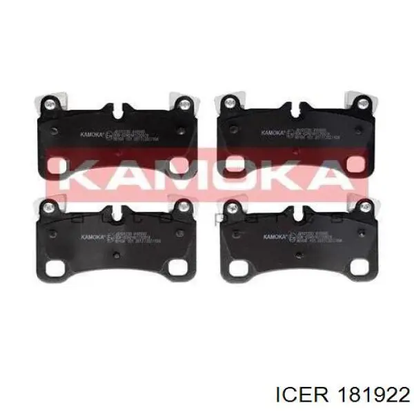 Колодки дисковые  Icer 181922 цена, от 67.74 USD