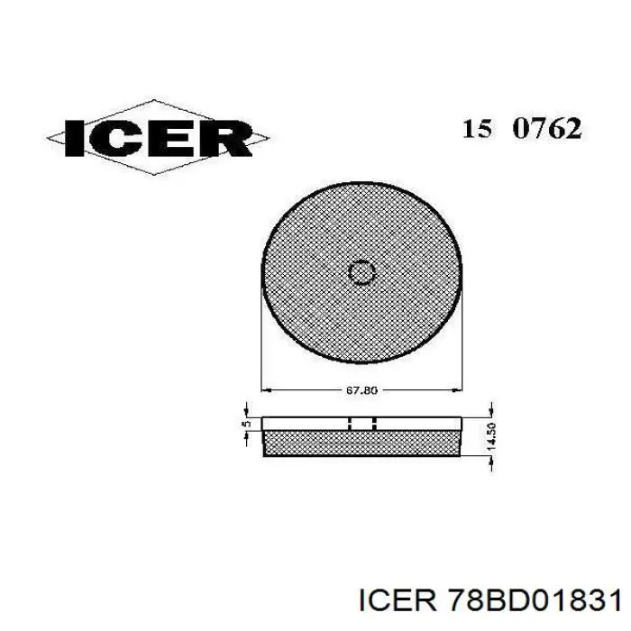Задний дисковый тормоз Icer 78BD01831