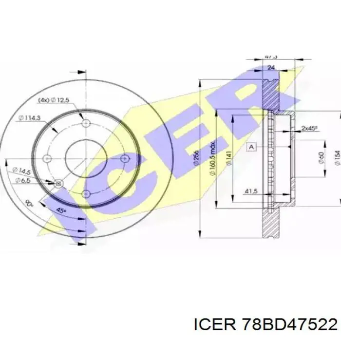 Передние тормозные диски 78BD47522 Icer