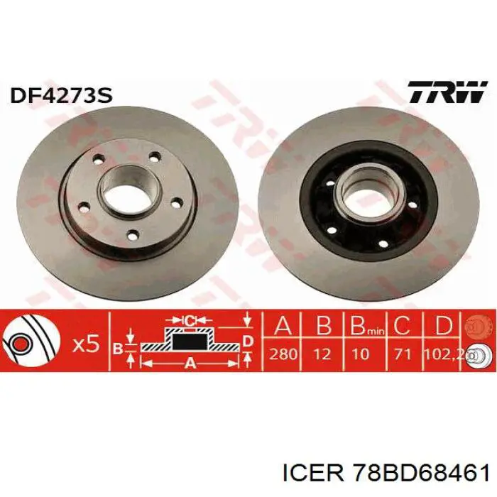 Задний дисковый тормоз Icer 78BD68461