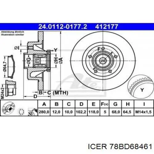 78BD68461 Icer Дисковый тормоз
