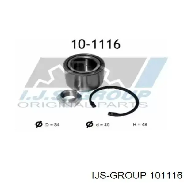 10-1116 IJS Group подшипник ступицы передней