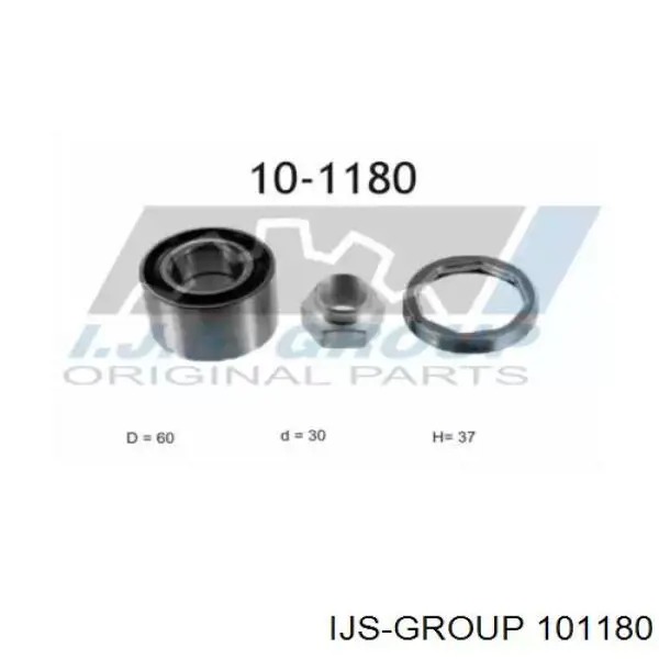 Подшипник задней ступицы 101180 IJS Group