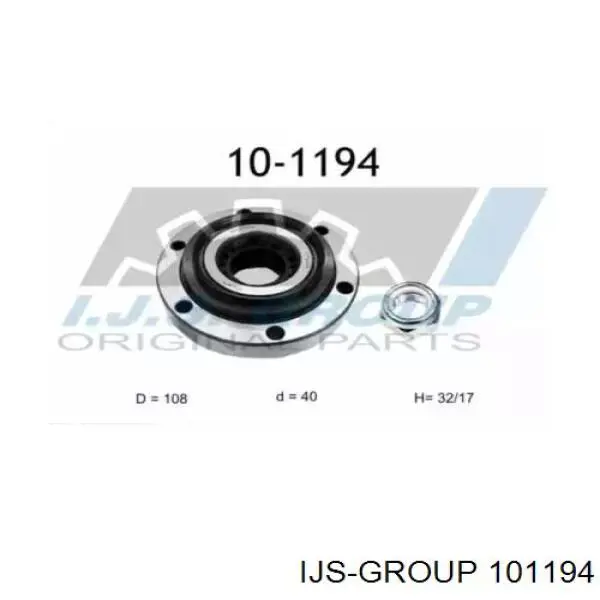 Подшипник ступицы 101194 IJS Group