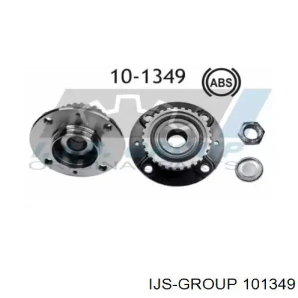 Подшипник задней ступицы 101349 IJS Group